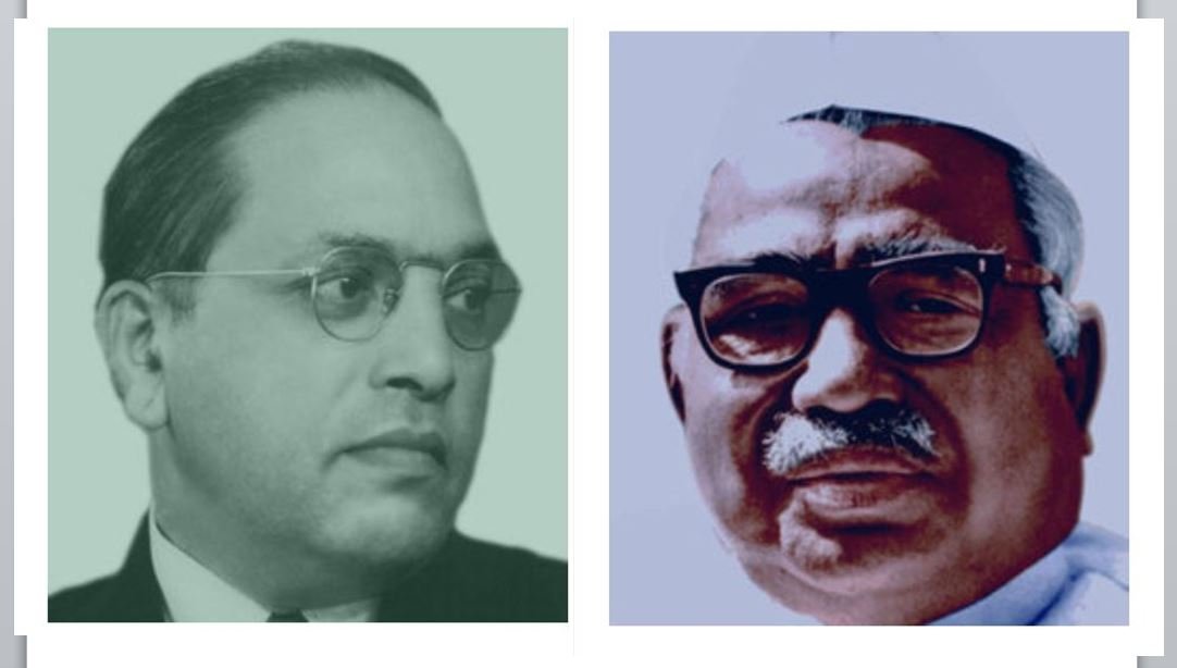 అంబేడ్కర్ వర్సెస్ జగజ్జీవన్ రామ్