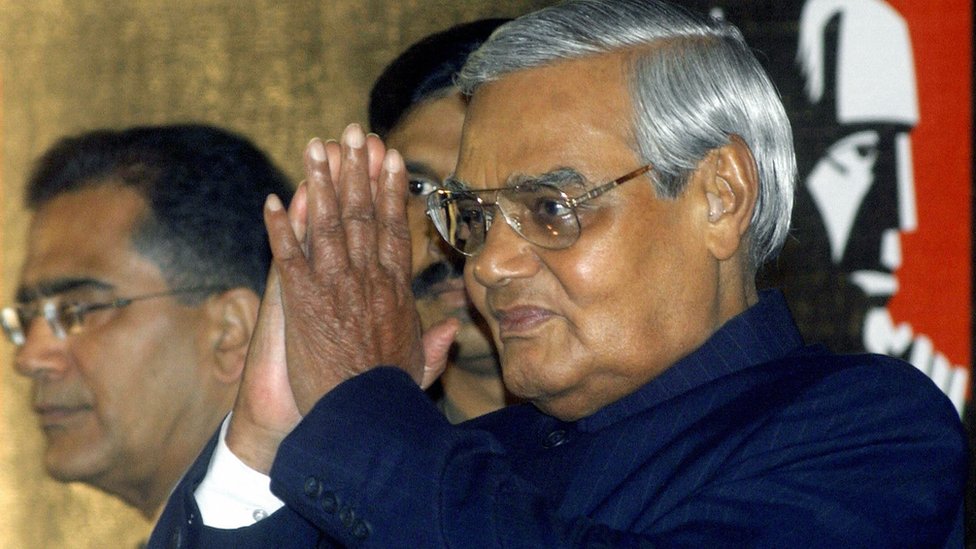 అటల్ బిహారీ వాజ్‌పేయి