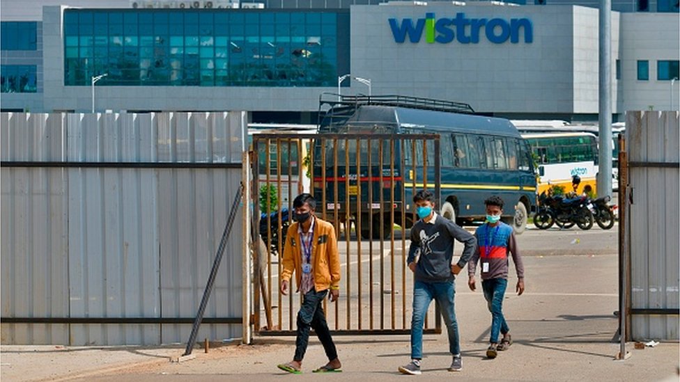 విస్ట్రన్ విస్ట్రన్