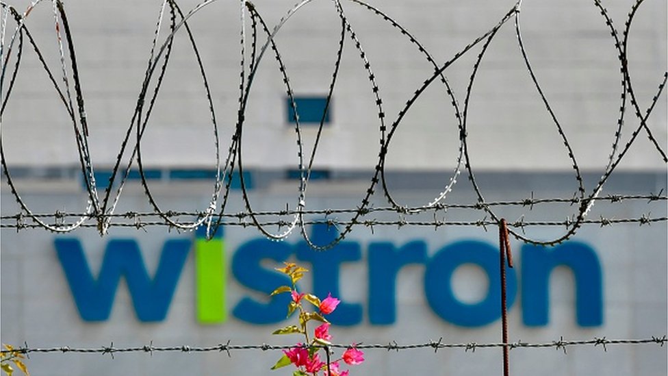 విస్ట్రన్ విస్ట్రన్