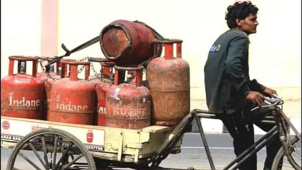 గ్యాస్ సిలిండర్