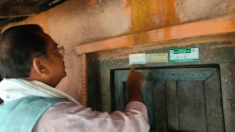 రెండు రాష్ట్రాలు ఇచ్చిన డోర్ నెంబర్లు