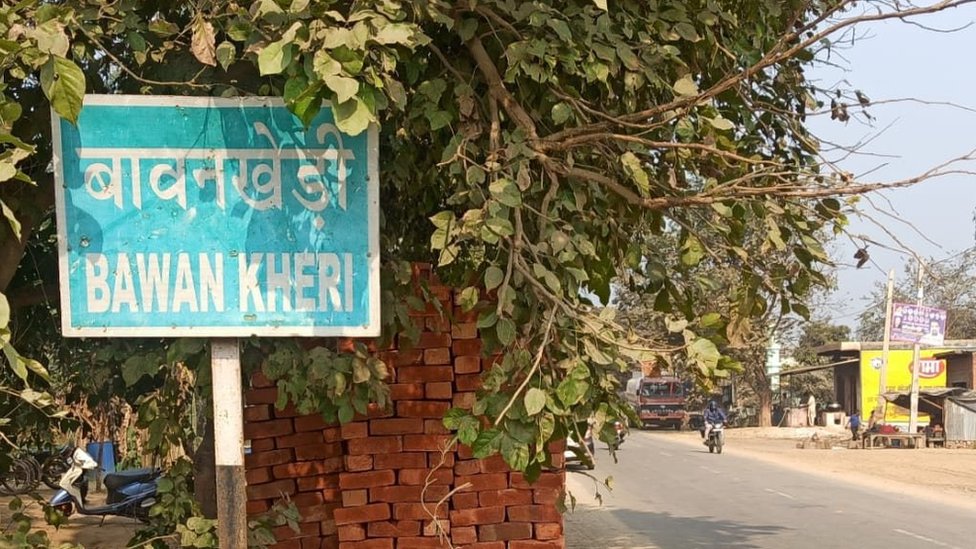 బావన్ఘేడి