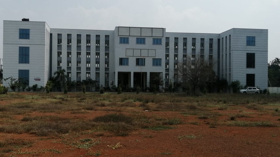 తెలుగు విశిష్ట అధ్యయన కేంద్రం