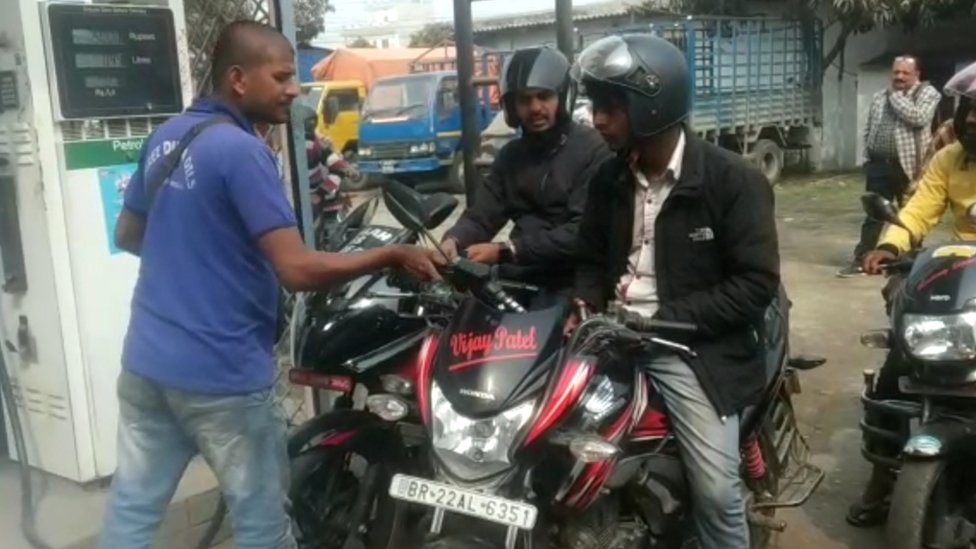 పెట్రోల్ పంపు