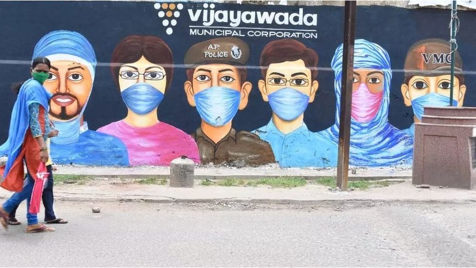 విజయవాడ