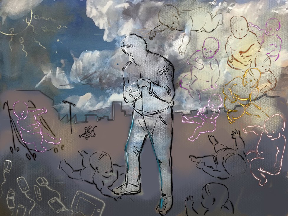 వీర్యదాతలు