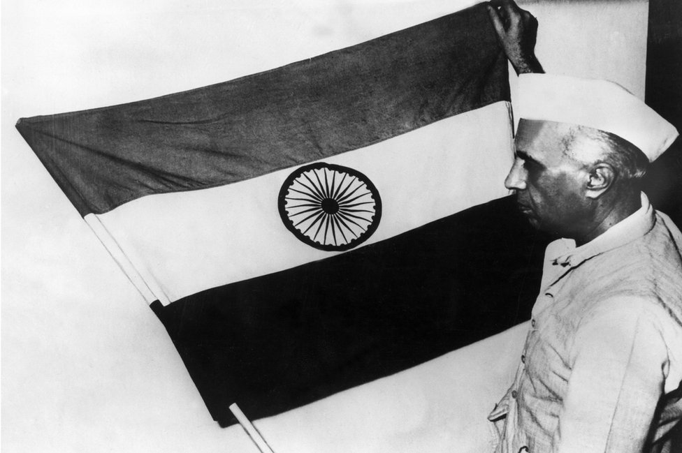 జాతీయ పతాకం