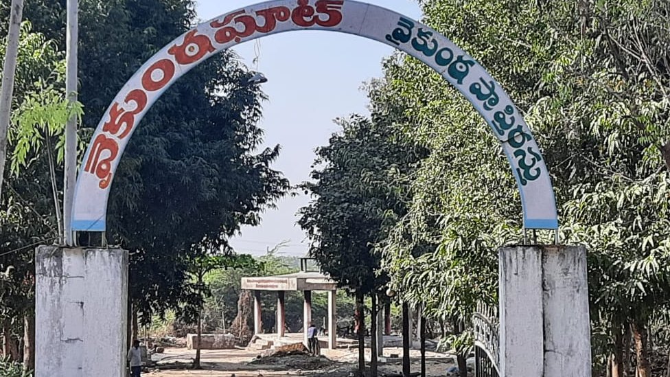 అనాధ శవాలకు ఆసరాగా అనాధ శవాలకు ఆసరాగా