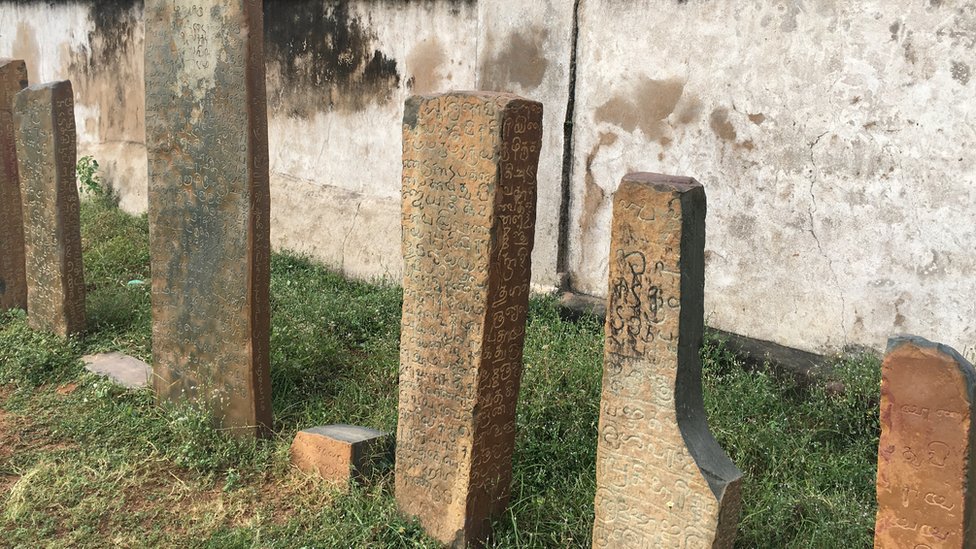 గుడిమల్లం, శివుడు, శంకరుడు, తిరుపతి