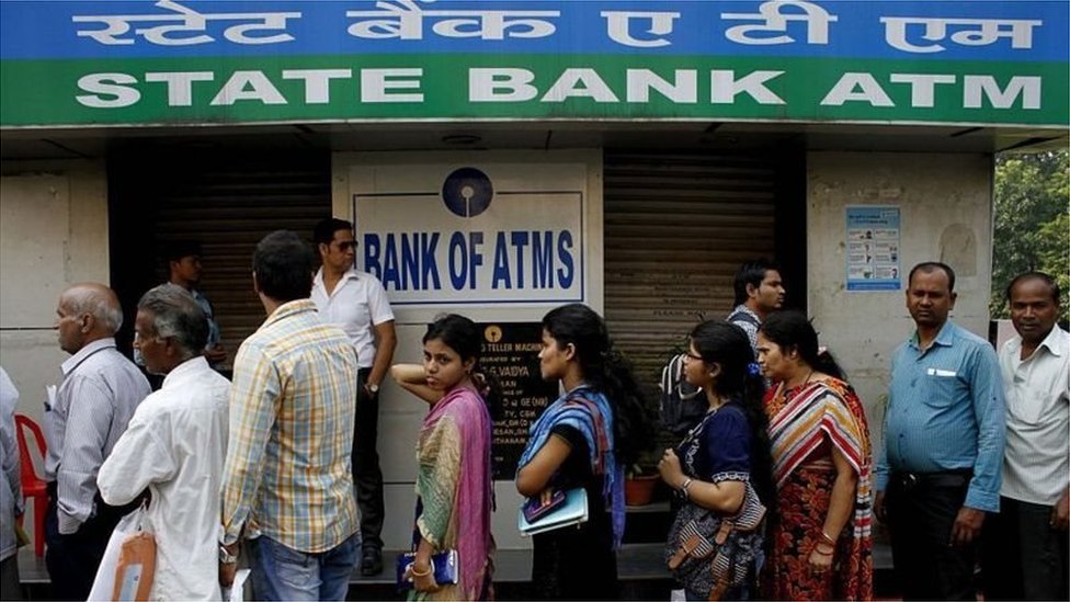 బ్యాంకుల సమ్మె