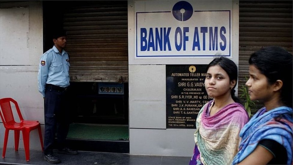 బ్యాంకుల సమ్మె