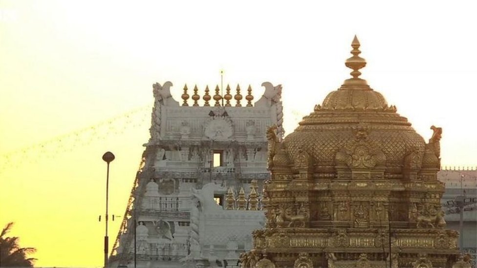 తిరుపతి ఉప ఎన్నిక
