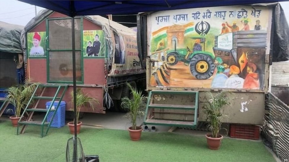 ఉద్యమ ప్రాంతం