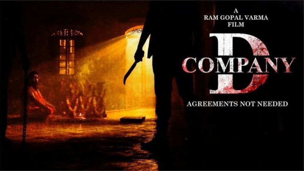 రామ్‌ గోపాల్‌ వర్మ