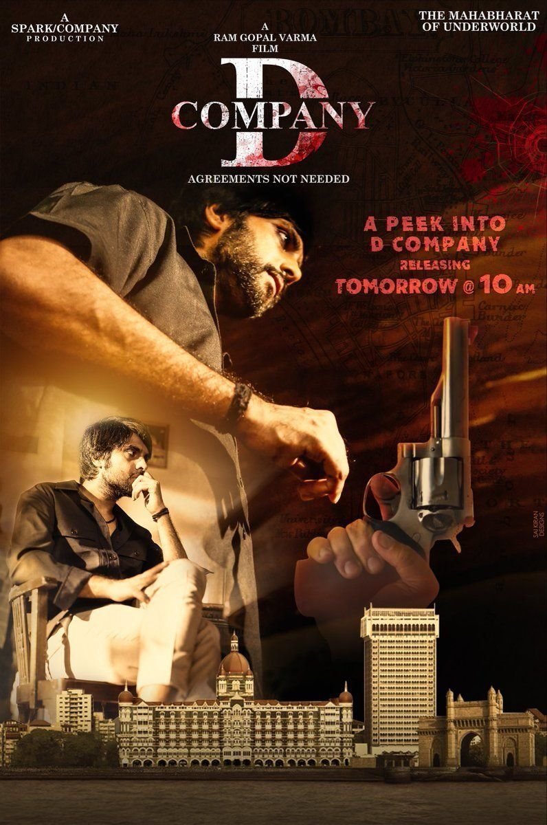 రామ్‌ గోపాల్‌ వర్మ