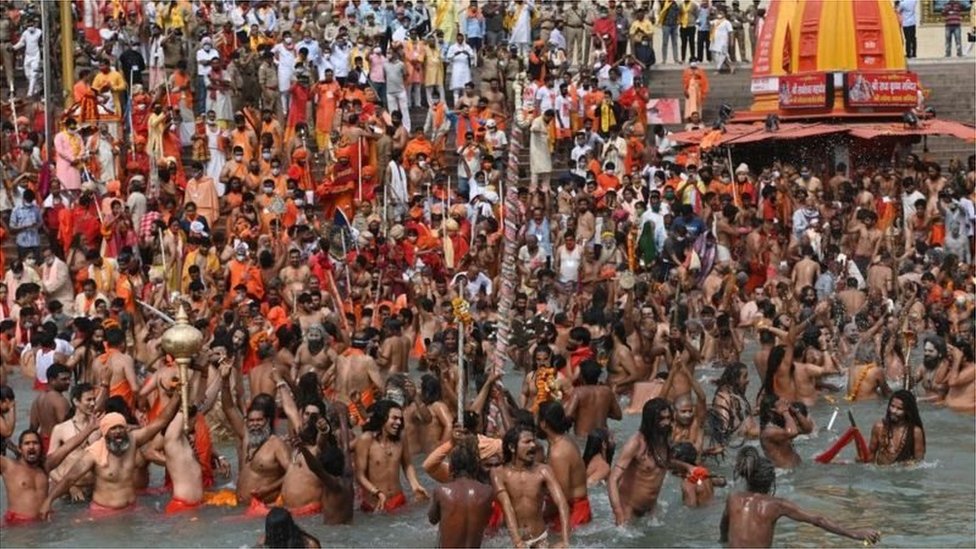 కుంభమేళా