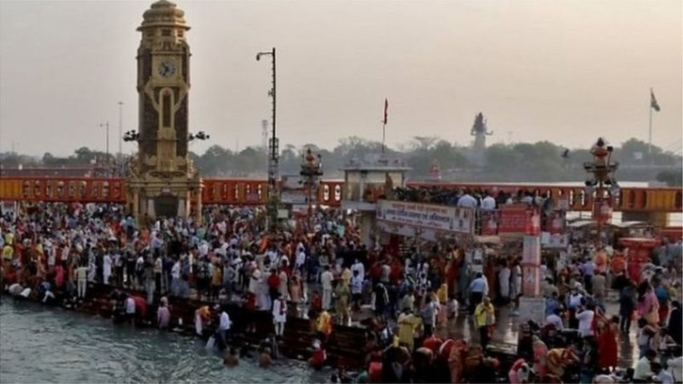 కుంభమేళా