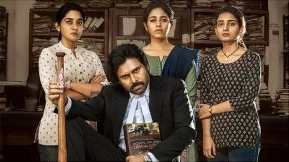 టాలీవుడ్