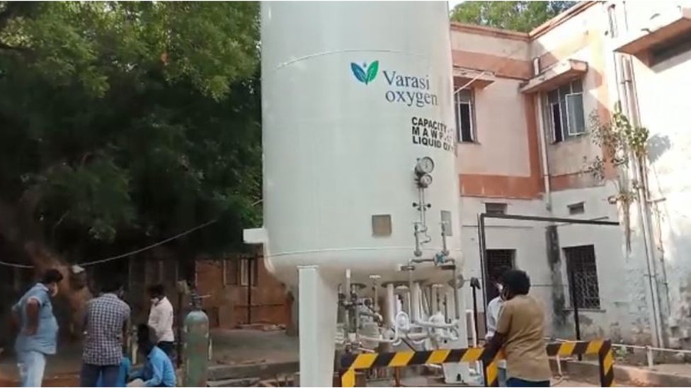 కరోనా వైరస్