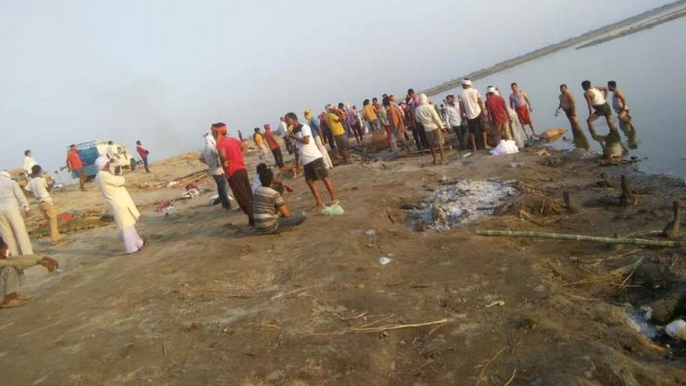 గంగా ఘాట్