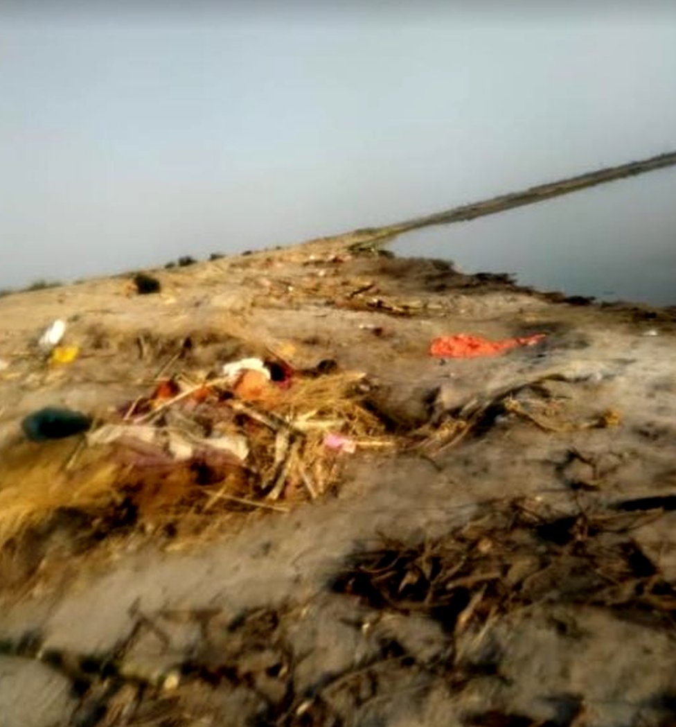 గంగా తీరం