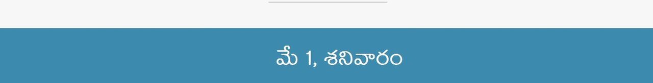 కరోనా వైరస్ కరోనా వైరస్
