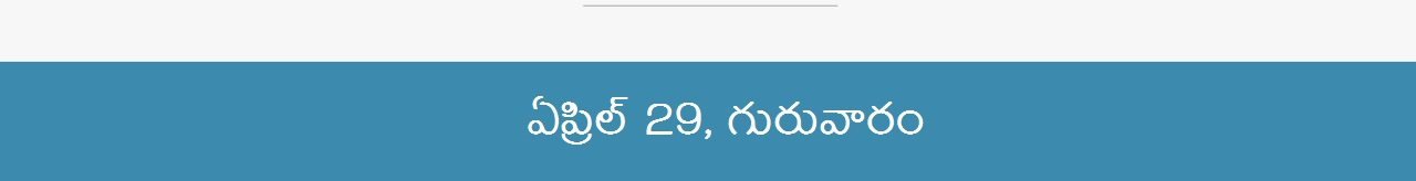 కరోనా వైరస్ కరోనా వైరస్