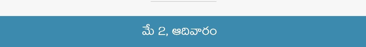 కరోనా వైరస్ కరోనా వైరస్