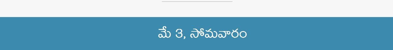 కరోనా వైరస్ కరోనా వైరస్