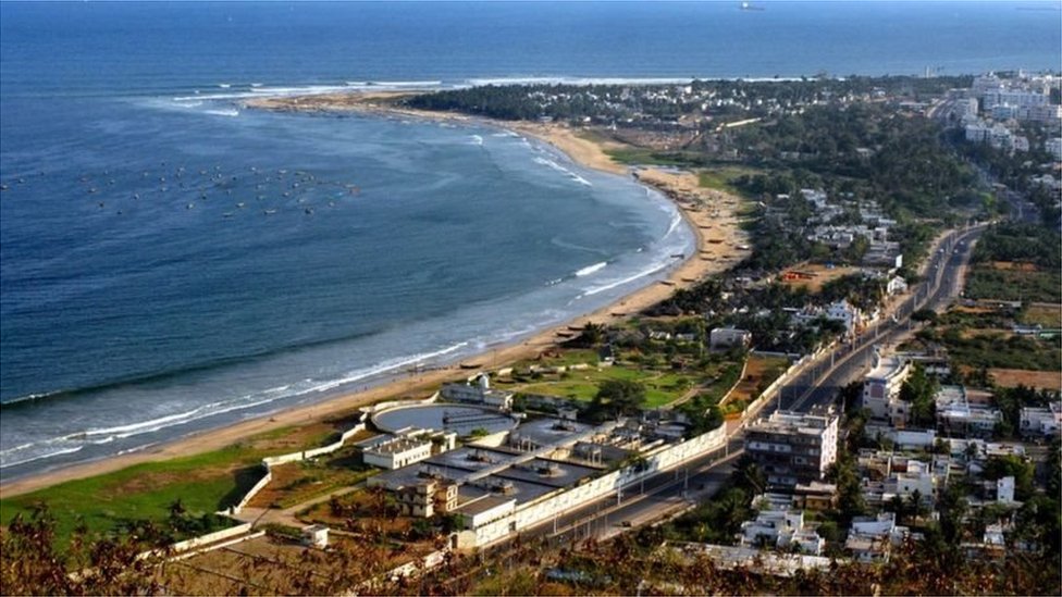 విశాఖపట్నం