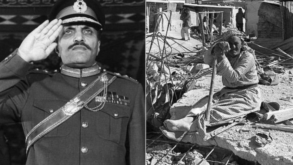 జియా ఉల్ హక్ జియా ఉల్ హక్