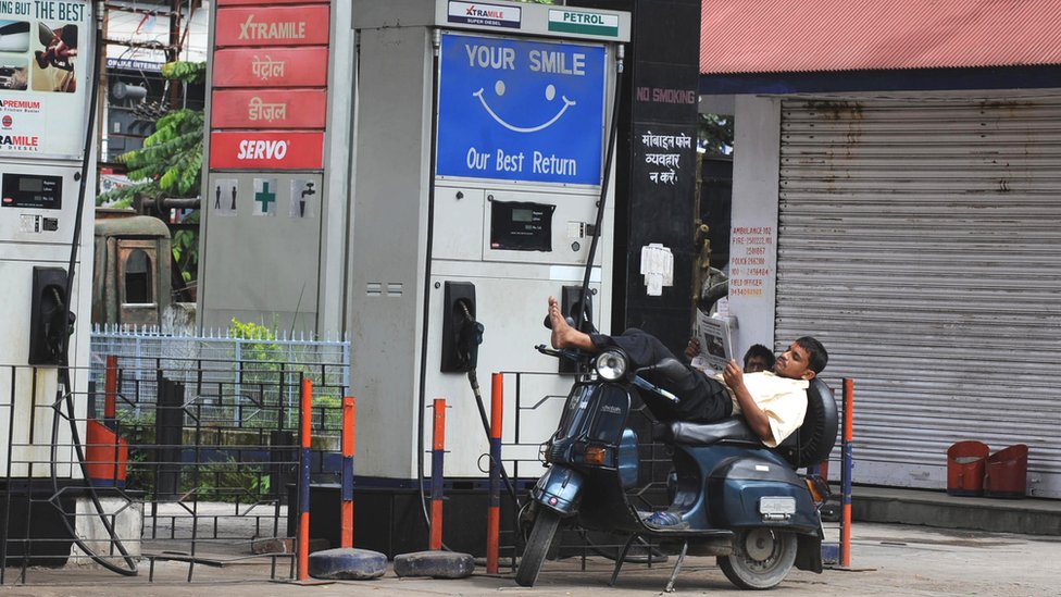 పెట్రోల్