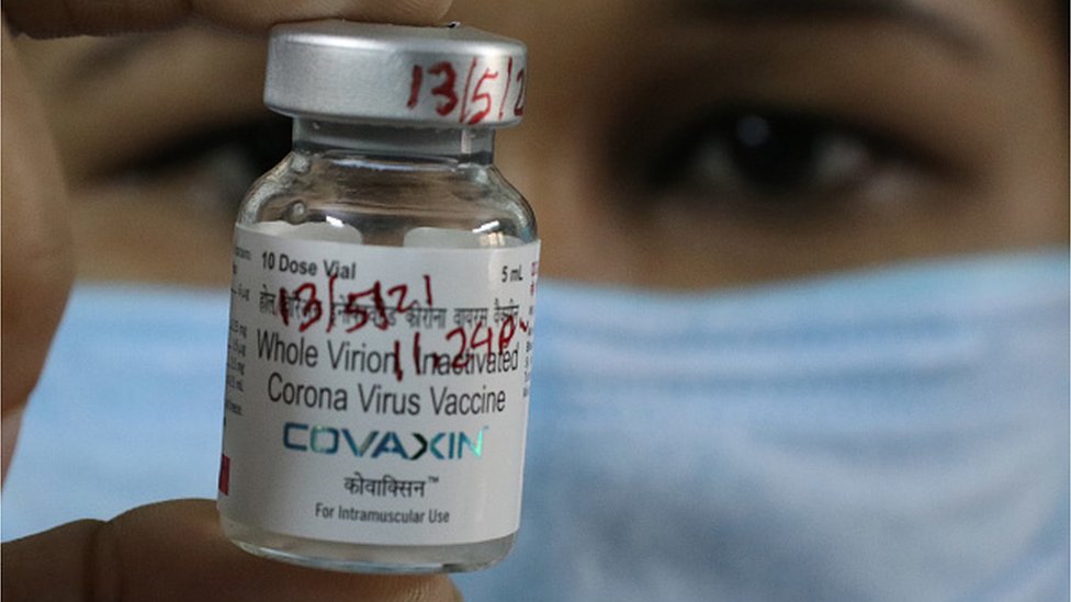 కోవాగ్జిన్ కోవాగ్జిన్