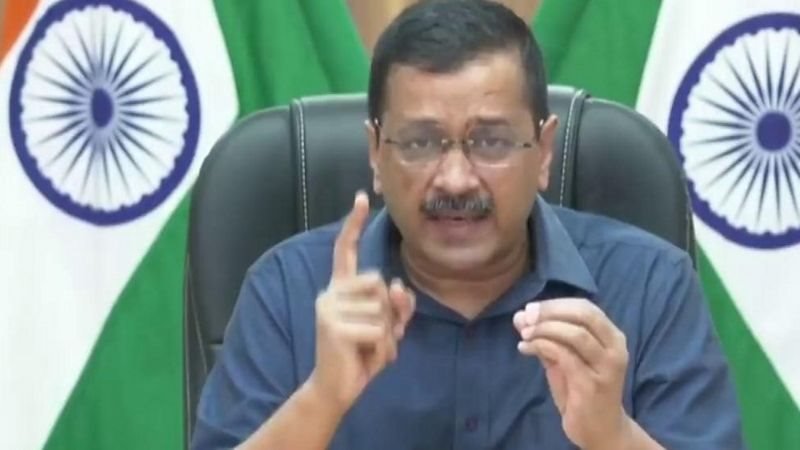 కేంద్రం తీసుకువచ్చిన వ్యాక్సీన్ పాలసీ సరిగా లేదని దిల్లీ ప్రభుత్వం విమర్శించింది.