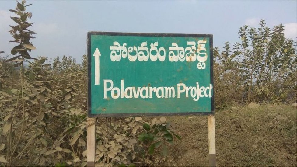 పోలవరం ప్రాజెక్టు పునరావాసం 10 శాతం కూడా పూర్తి కాలేదు.