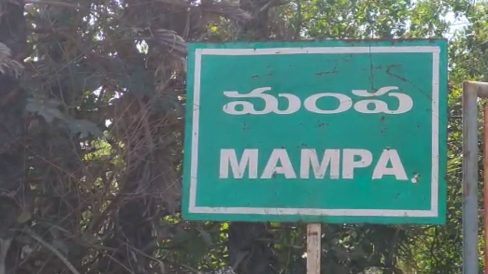 ఎదురు కాల్పులు ఎదురు కాల్పులు