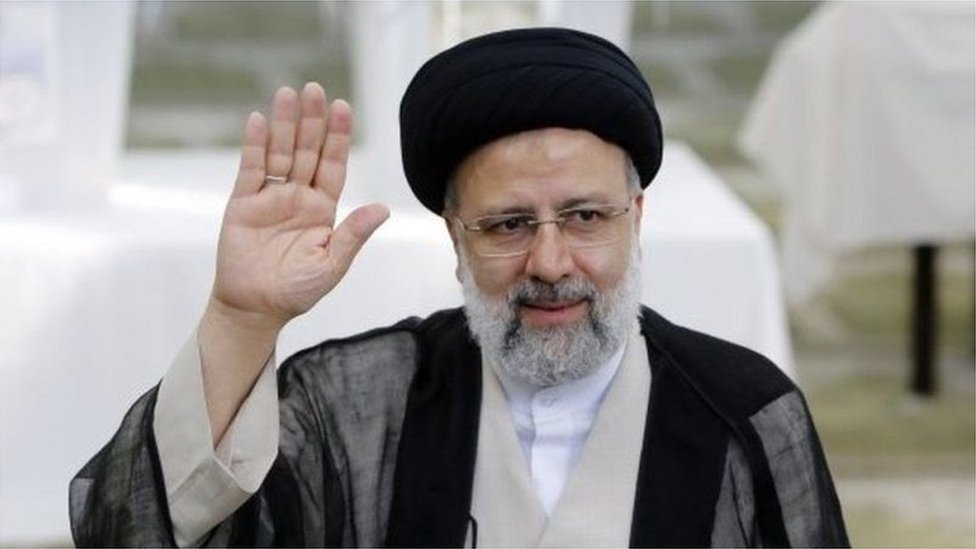 ఇబ్రహీం రైసీ ఇబ్రహీం రైసీ