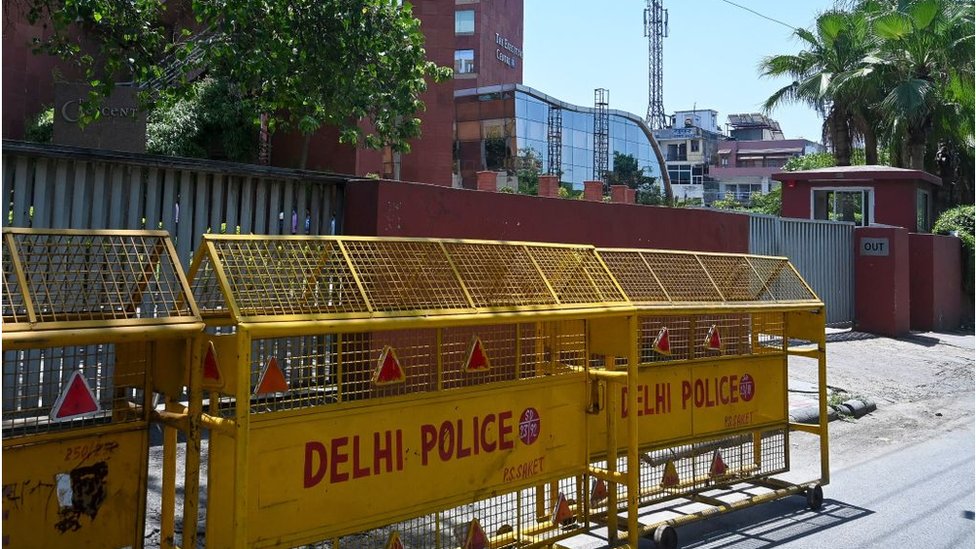 ట్విటర్ ట్విటర్