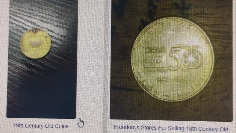 ఒక్కొక్క నాణేనికి కొన్ని అర్హతలు నిర్ణయించి వాటి ప్రకారం ధర ఖరారు చేస్తున్నారు.