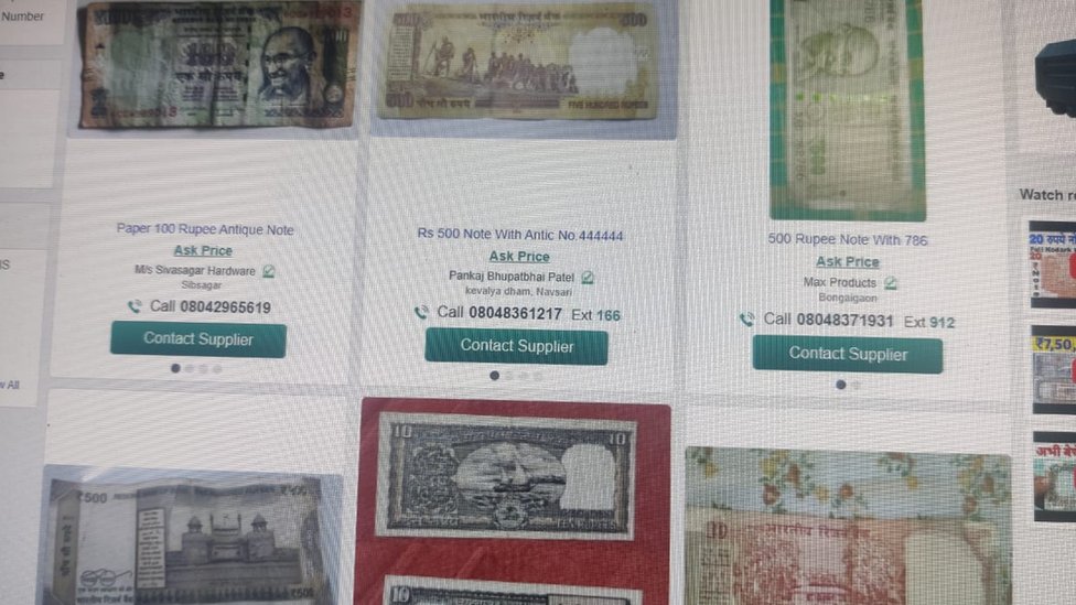 ముఖ్యమైన వ్యక్తుల పుట్టిన సంవత్సరాలలో విడుదలైన నాణేలకు డిమాండ్ ఎక్కువగా ఉంది.