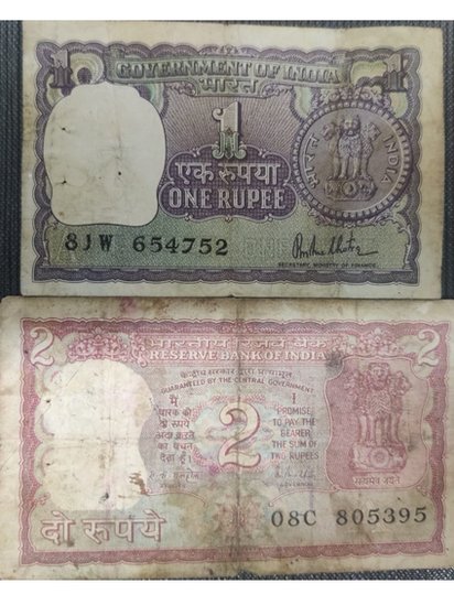 పాత నాణేలు