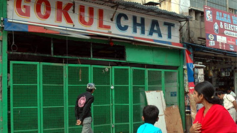 హైదరాబాద్ జంట పేలుళ్లు