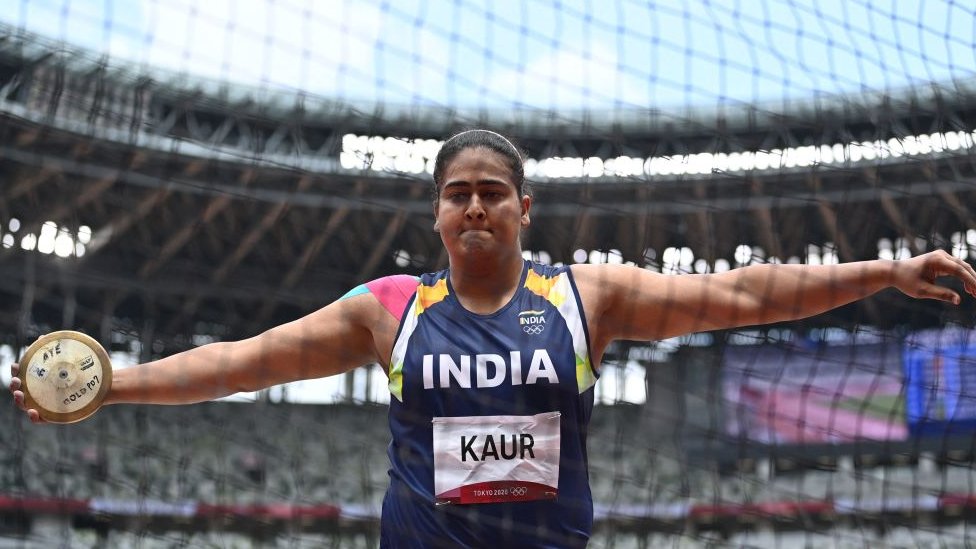 కమల్‌ప్రీత్ కౌర్