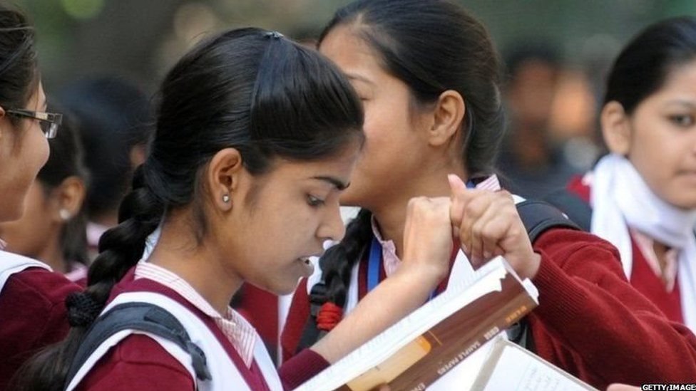 కాలేజీ అమ్మాయిలు