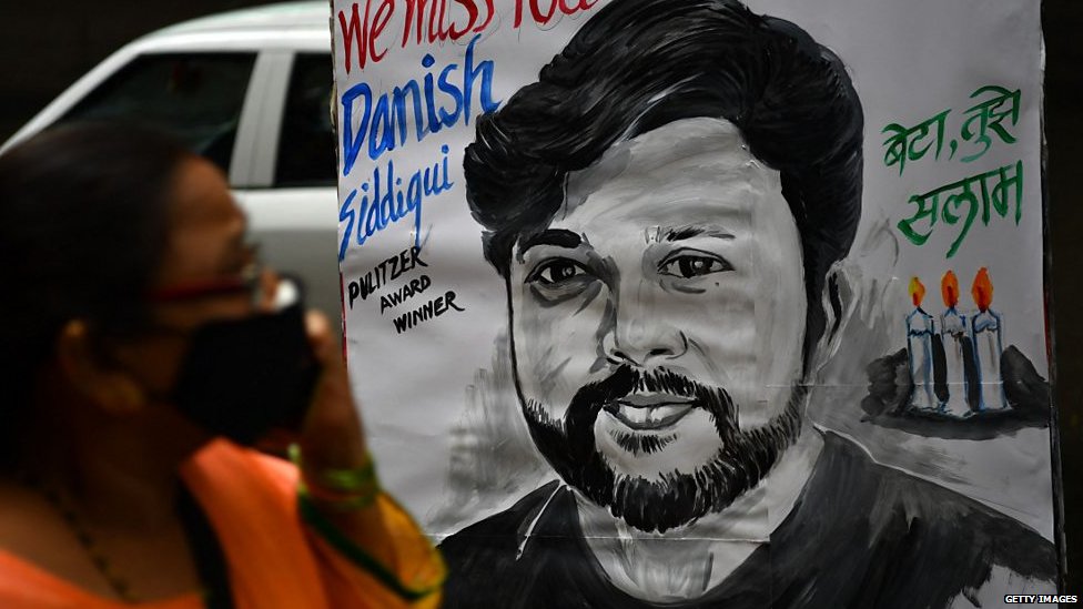 దానిష్ సిద్దిఖీ