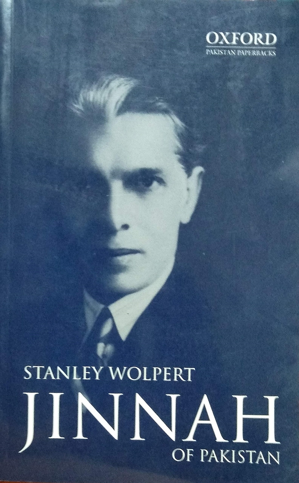 జిన్నా ఆఫ్ పాకిస్తాన్