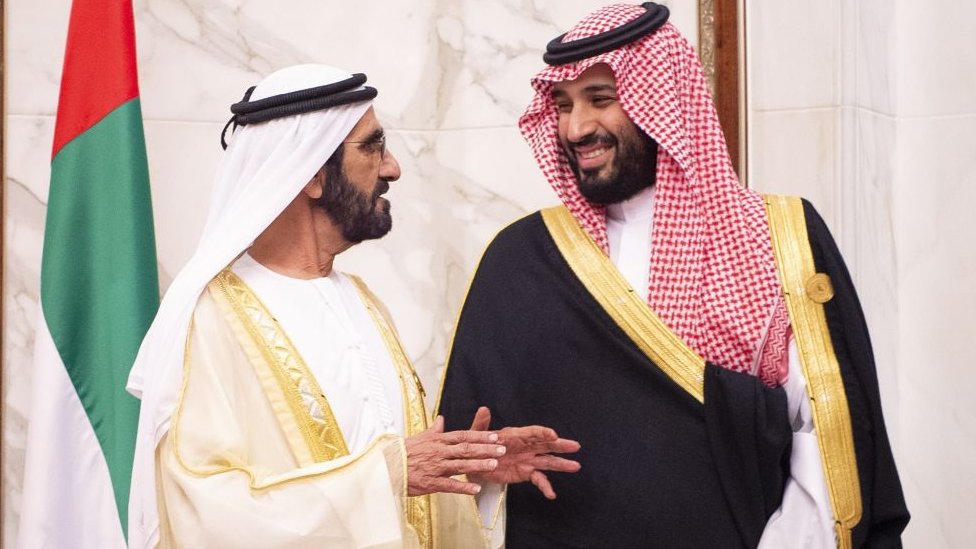 సౌదీ అరేబియా