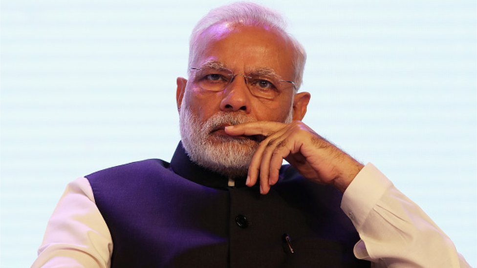 మోదీ మోదీ
