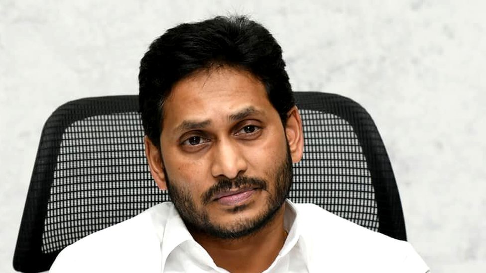 జగన్ బెయిల్ రద్దు పిటిషన్ పై విచారణ పూర్తయింది.